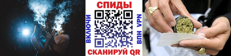 Бутират жидкий экстази  сколько стоит  нарко площадка состав  Армянск 