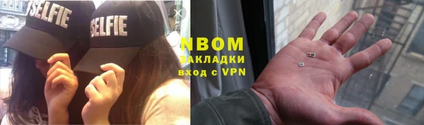 jwh Арсеньев