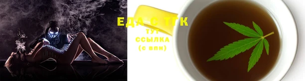 jwh Арсеньев