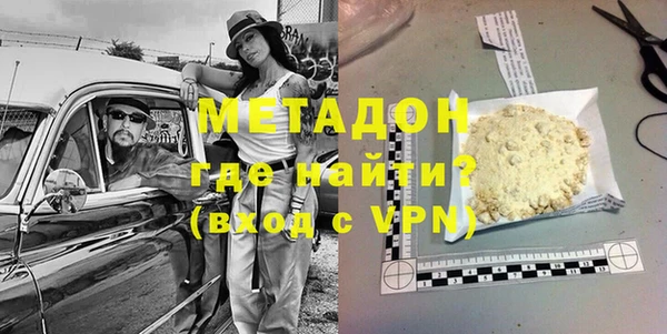jwh Арсеньев