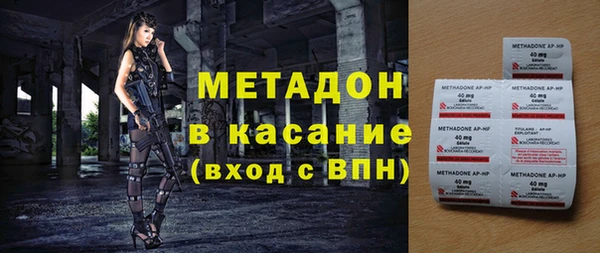 jwh Арсеньев