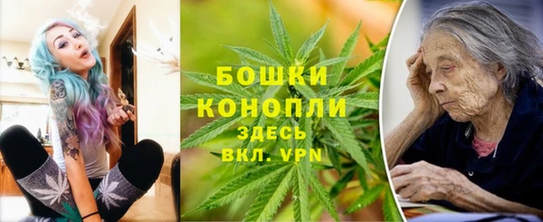 ALPHA-PVP Армянск