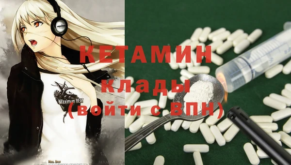 метадон Алзамай