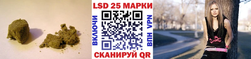 купить наркоту  Армянск  Лсд 25 экстази кислота 
