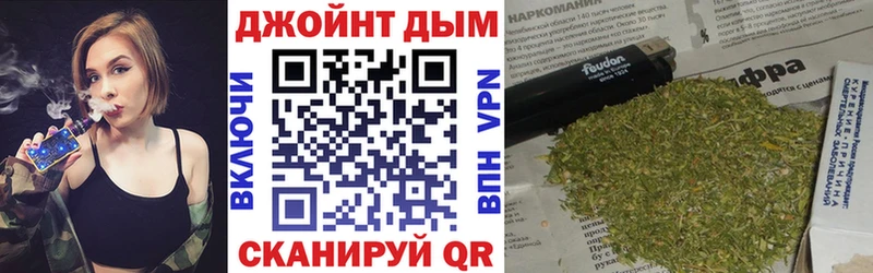 Бошки марихуана гибрид  Армянск 